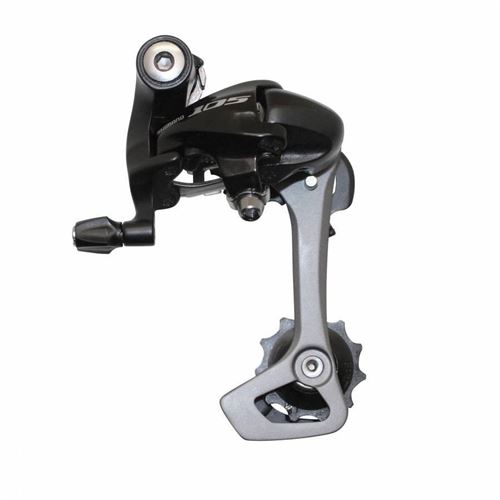 Derailleur arriere outlet shimano 10v
