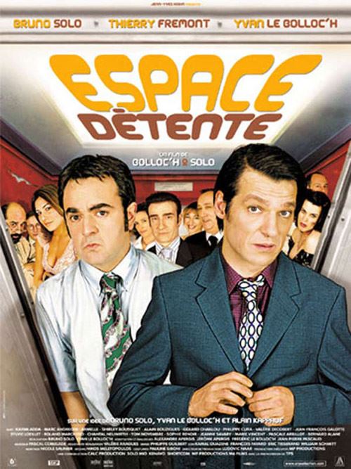 Espace Détente AFFICHE CINEMA ORIGINALE