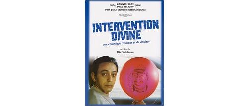 Intervention Divine AFFICHE CINEMA ORIGINALE