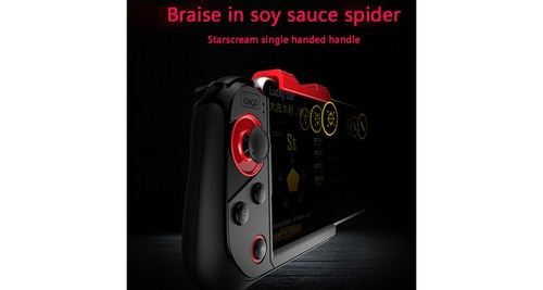 Le jeu de manger du poulet starscream est une manette ios et android à une main - noir