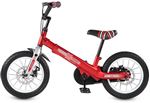 Vélo enfant Smartrike draisienne évolutif 3 en 1 Xtend Rouge