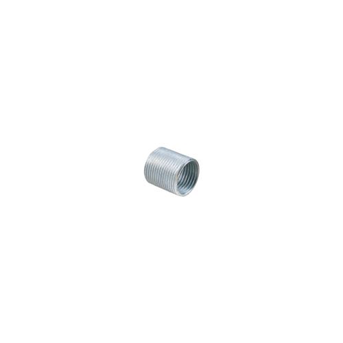 Outil reparation - insert manivelle var gauche 9/16 argent (x1)