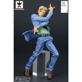 Statuette - Jojo's Bizarre Adventure - Yoshikage Kira 19 cm