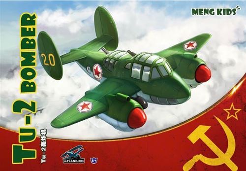 Meng - Tu-2 Bomber - Maquette d'avion - Modélisme - Image 3