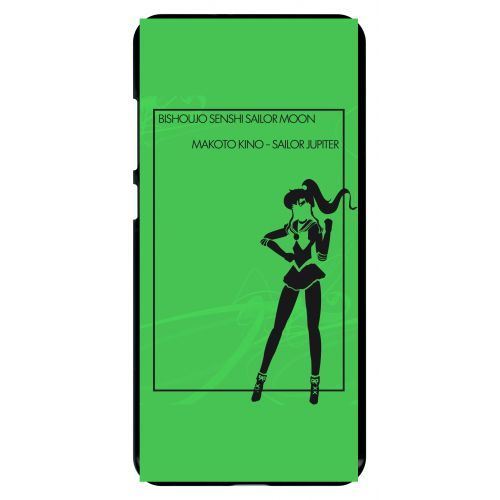 Coque huawei p10 lite sailor jupiter