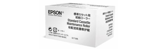 Epson Standart Cassette Maintenance Roller - Kit de rouleaux pour bac d'alimentation - pour WorkForce Pro RIPS WF-C879 WF-C8610 WF-C869 WF-C8690 WF-C878