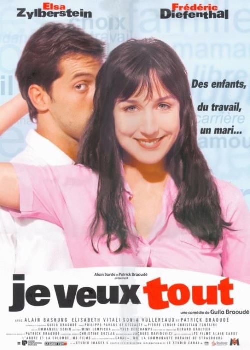 Je Veux Tout AFFICHE CINEMA ORIGINALE