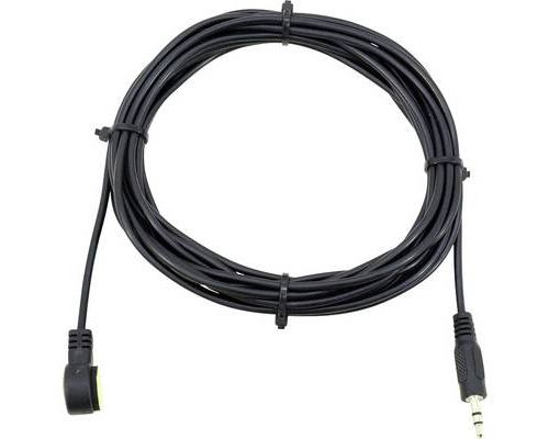 Omnitronic MCS-1250 MK2 Emetteur infrarouge
