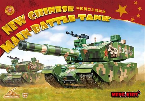New Chinese Main Battle Tank - Meng-model