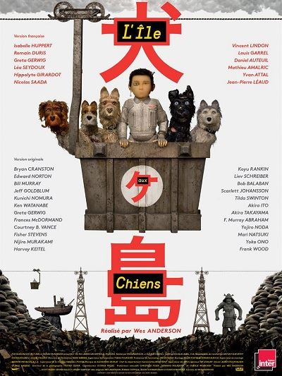 l'&icirc;le aux chiens wes anderson