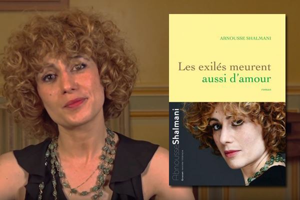 Les Exiles Meurent Aussi D Amour D Abnousse Shalmani La Saveur Inedite De L Exil Conseils D Experts Fnac