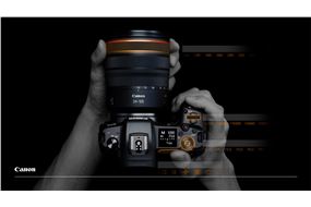 Canon EOS R boitier personnalisable
