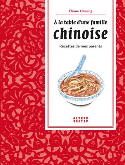 A-la-table-d-une-famille-chinoise