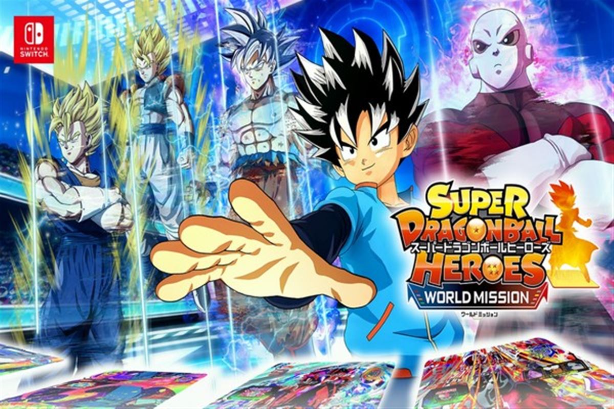 Super Dragon Ball Heroes World Mission : la précommande de la semaine