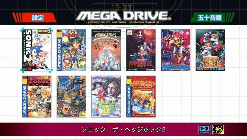 Mega-Drive-Mini-Jeux