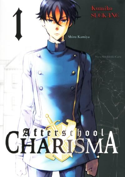 Afterschool-charisma