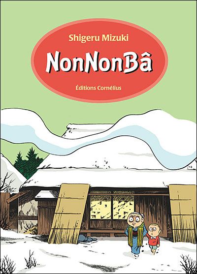 NonNonBa
