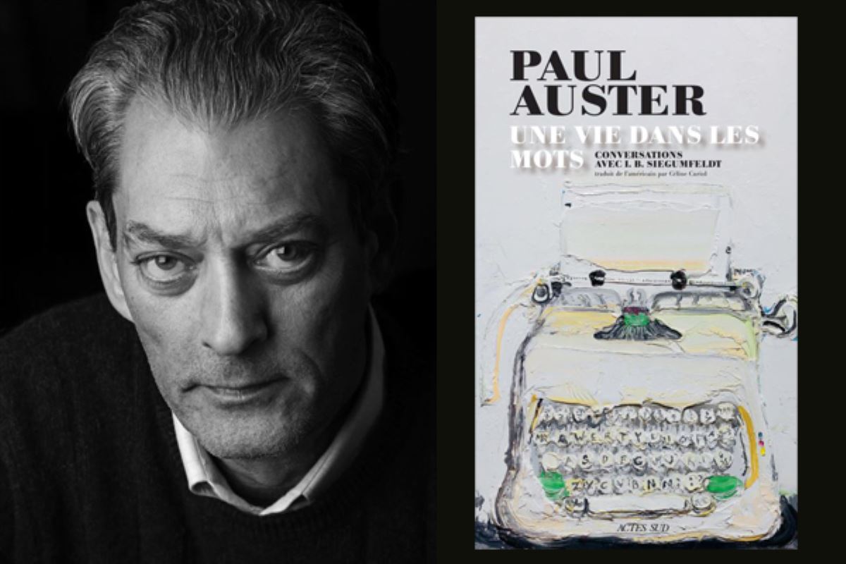Paul Auster : sa vie dans les mots