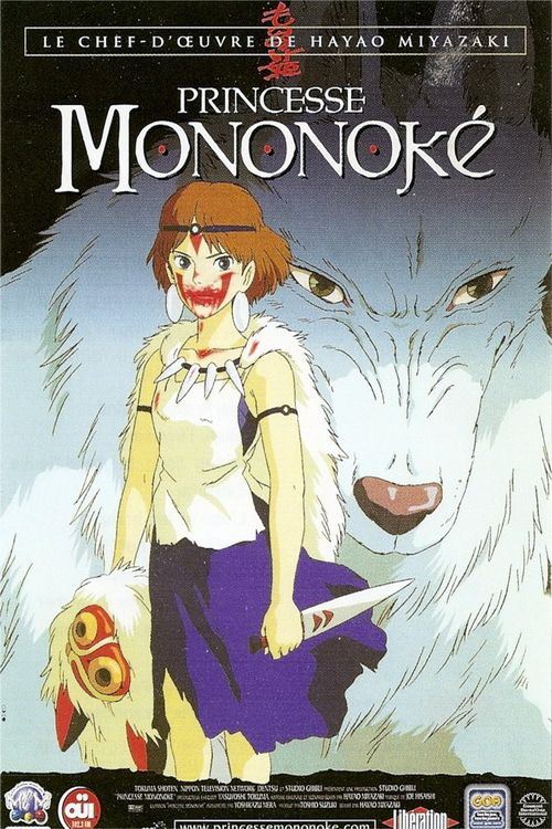 Princesse_Mononoke miyazaki