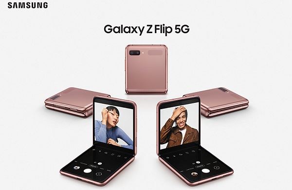 Galaxy Z Flip 5G Mystic Bronze