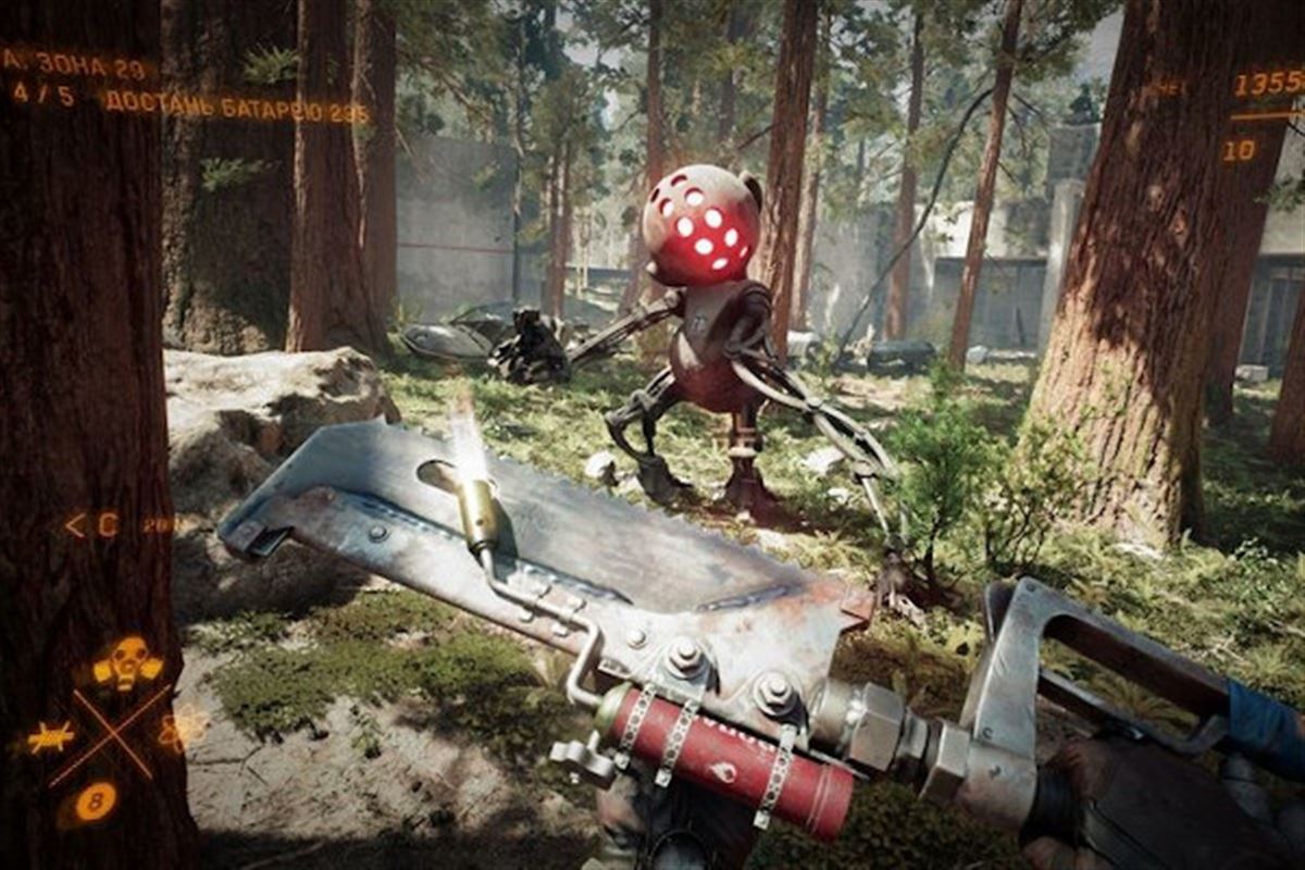 Atomic Heart : date de sortie, trailers, toutes les infos sur le FPS