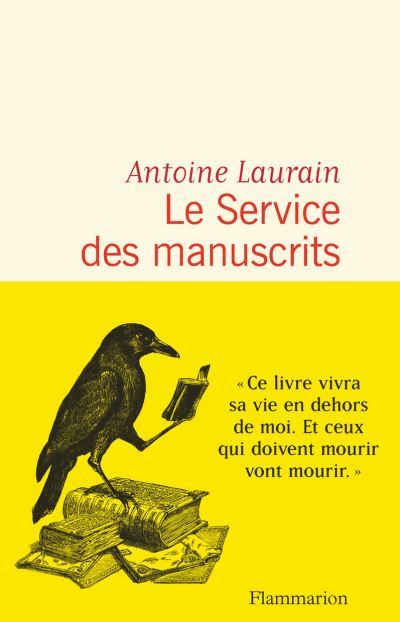 Le-Service-des-manuscrits-Antoine-Laurain