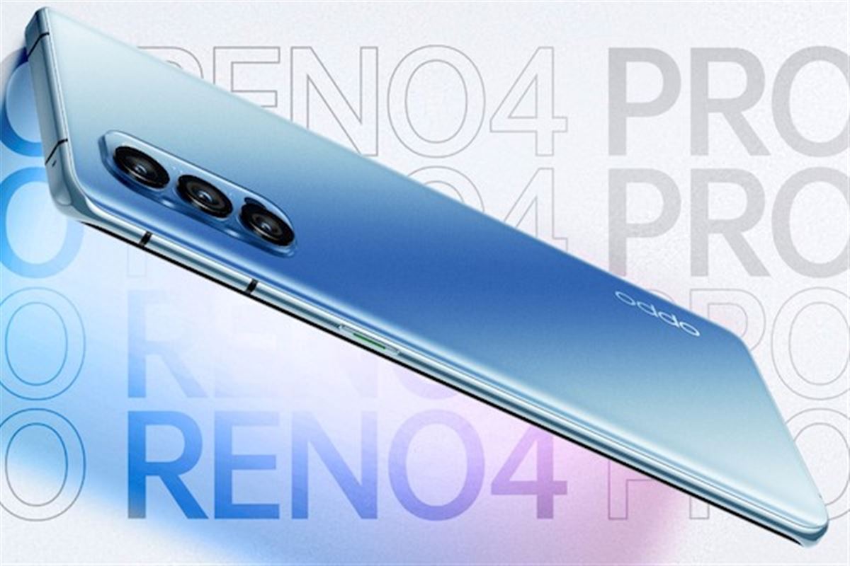 Smartphones Reno 4 5G: la trilogie selon OPPO