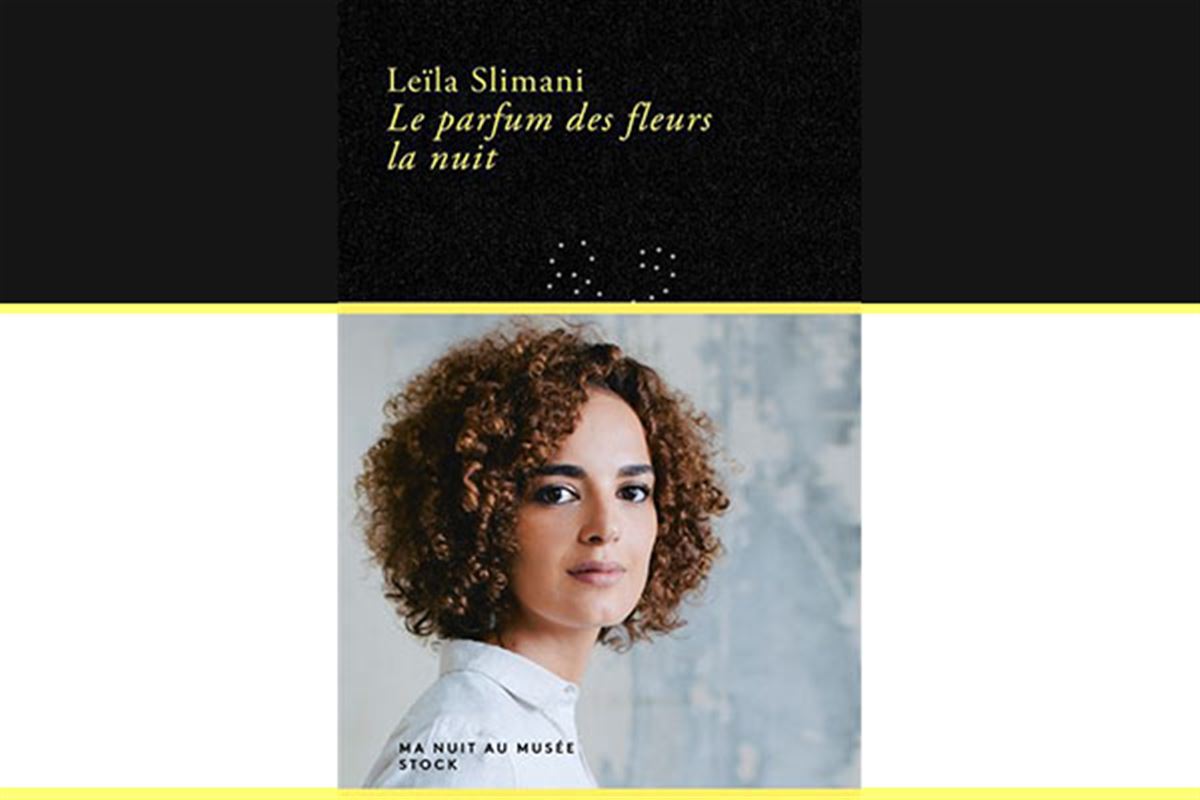 Autofiction olfactive pour Leïla Slimani