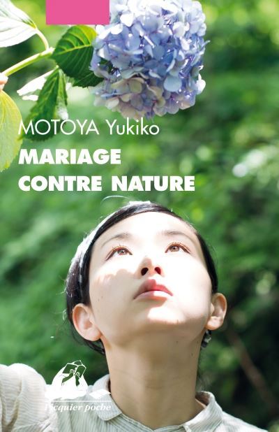 Mariage-contre-nature Yukiko Motoya