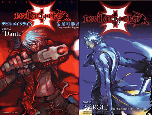 Dante-DMC-DevilMayCry3_manga