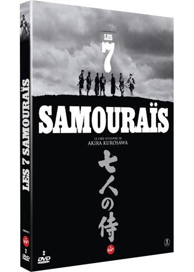 Les-7-samourais-DVD