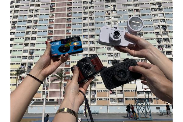 analogue cams in HK