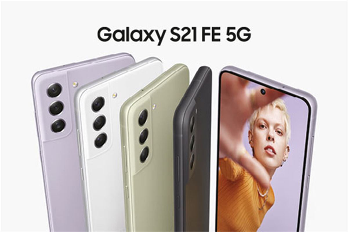 Smartphone Samsung S21 FE (Fan Edition) : l'année commence en beauté !