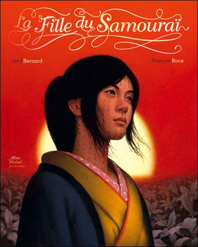 La-fille-du-samourai