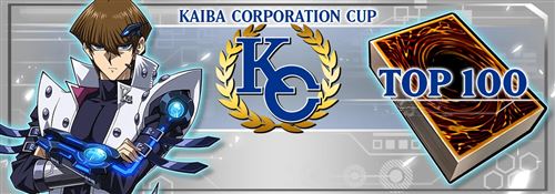 KC Cup
