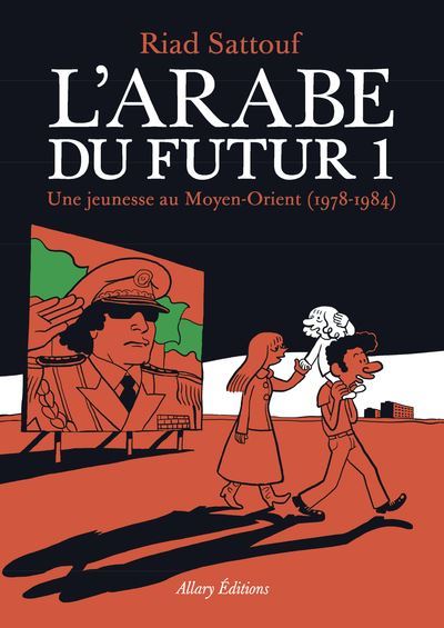 L-Arabe-du-futur-volume-1