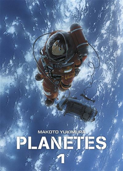 Planetes-Perfect-Edition