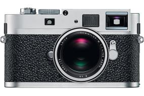 Leica M9-P Chromé vue de dos