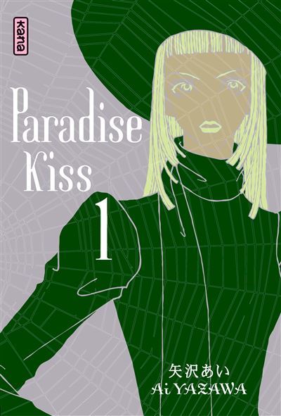 Paradise-ki