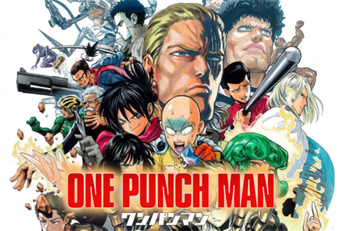 One-Punch Man : qui sont les personnages principaux ?