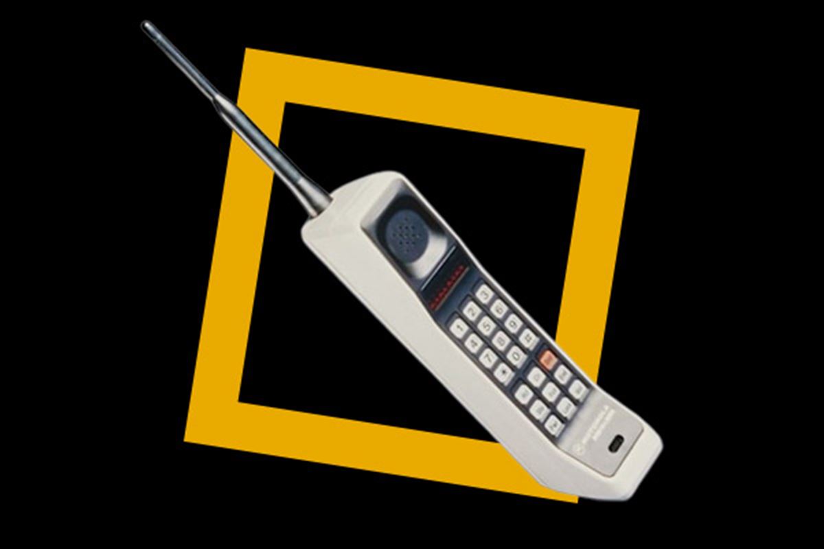 Objet Culte Motorola DynaTac 8000X Le Premier T l phone Portable De Objet Culte Motorola DynaTac 8000X Le Premier T l phone Portable De