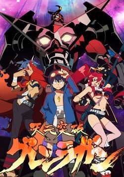 Gurren Laggan