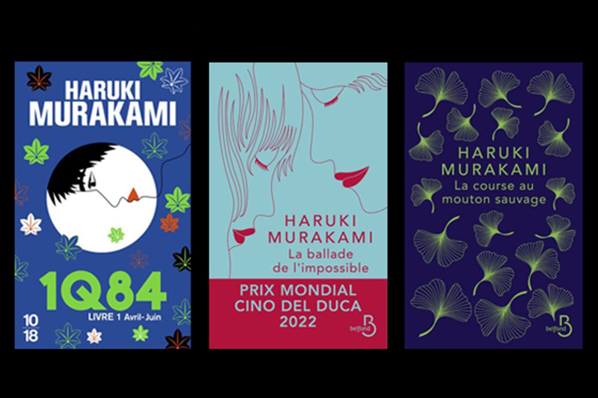 Les meilleurs livres de Haruki Murakami