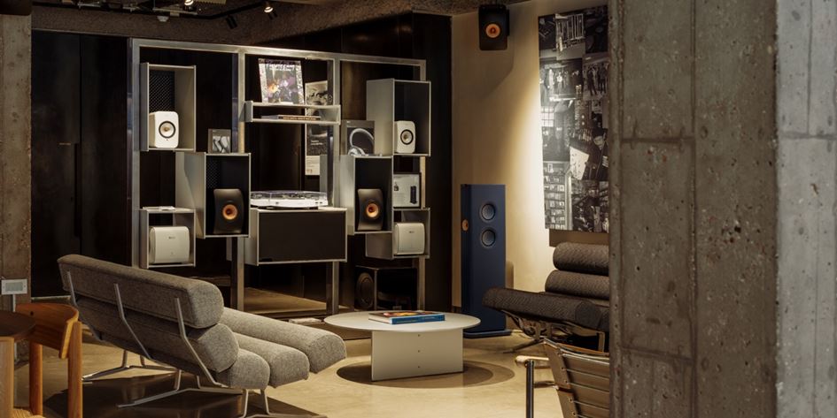 Kef Music Gallery 1