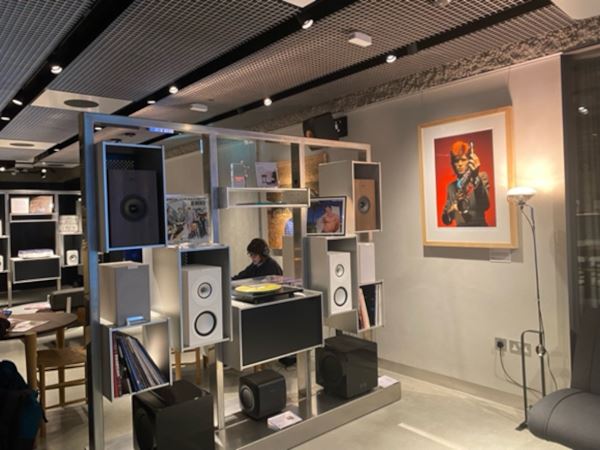 Kef Music Gallery 4