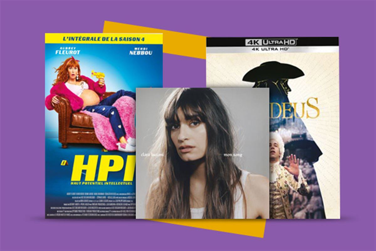 Fête des mères : nos idées cadeaux pour maman cinéphile et mélomane