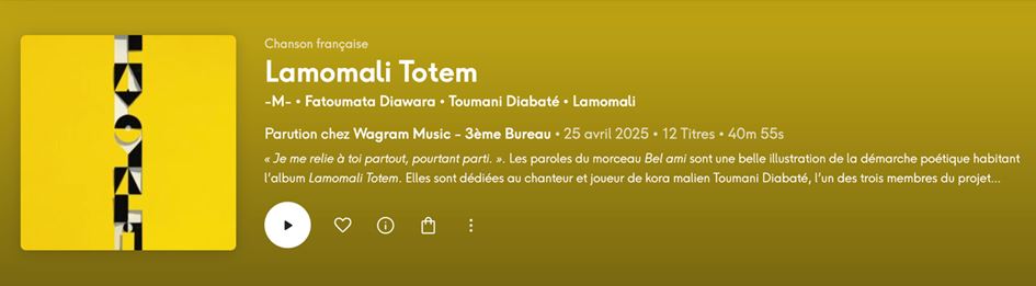 Lamomali Totem