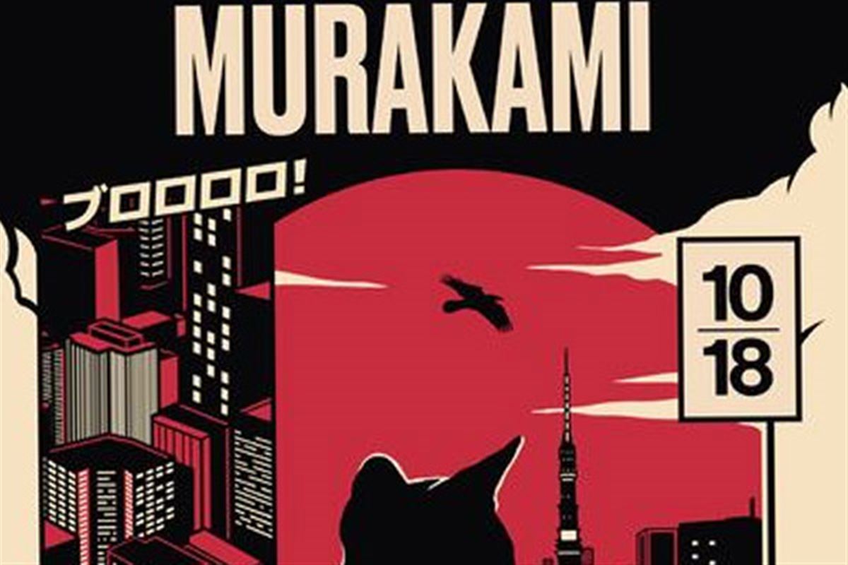 Les meilleurs livres de Haruki Murakami