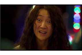 Han Mi-nyeo