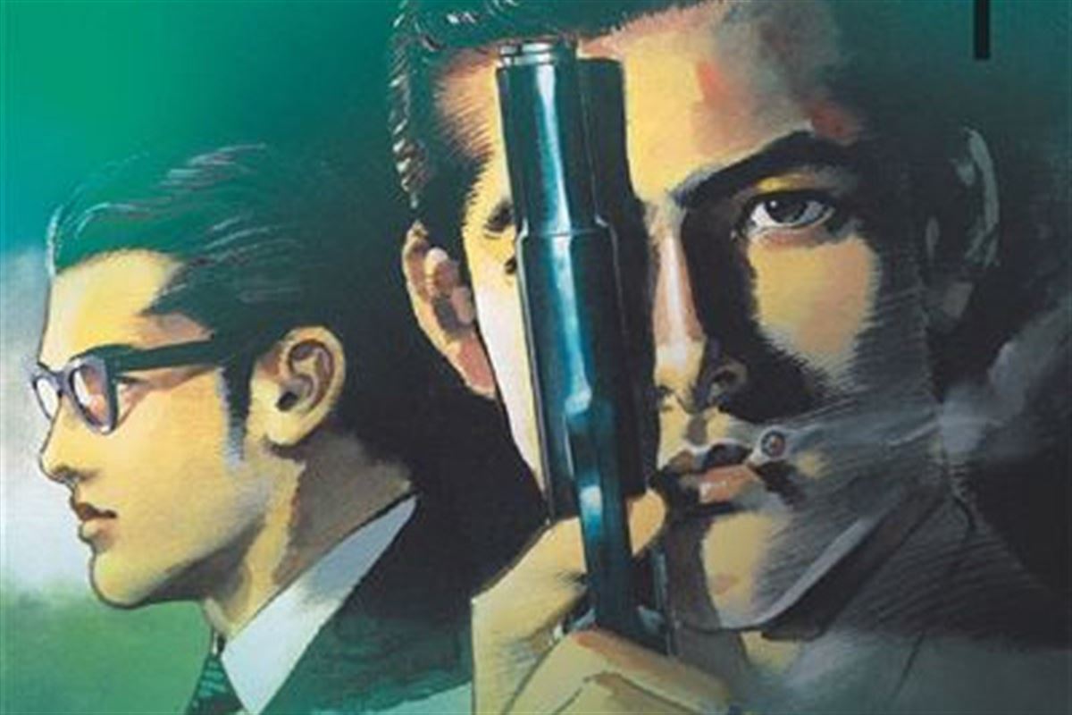 Les meilleurs mangas d’enquête et polars